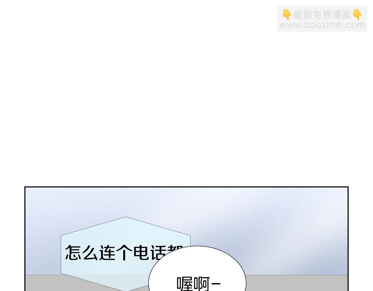 第22话 电话193