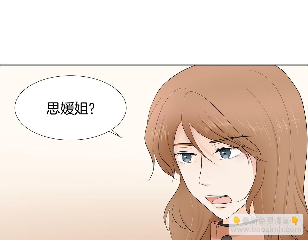 第22话 电话21