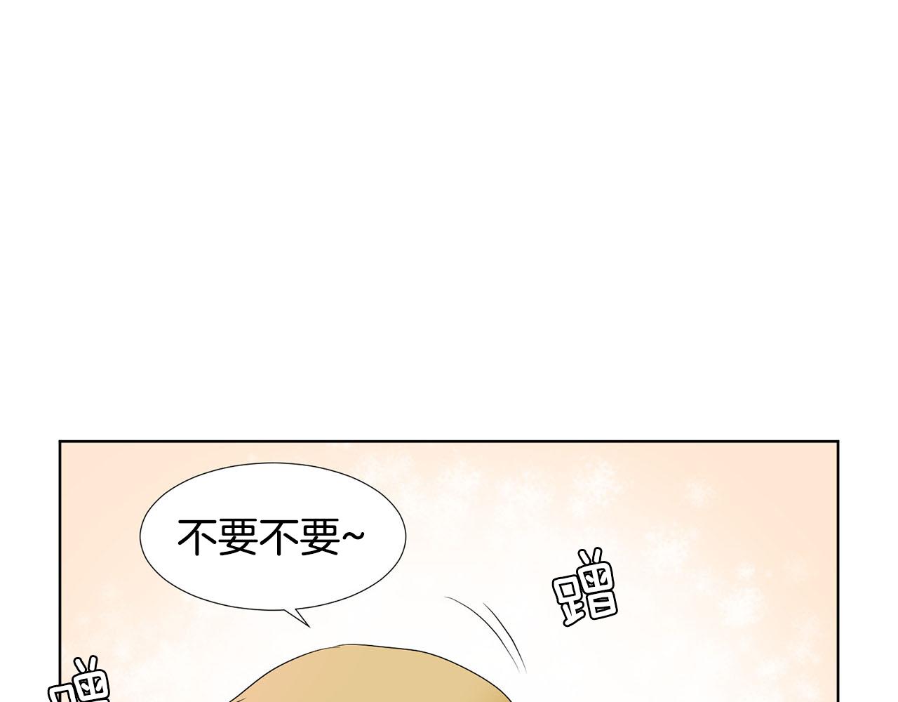 第22话 电话75