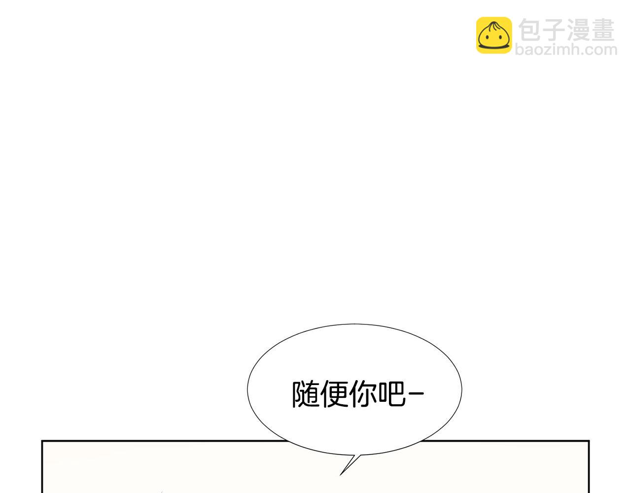 第22话 电话77