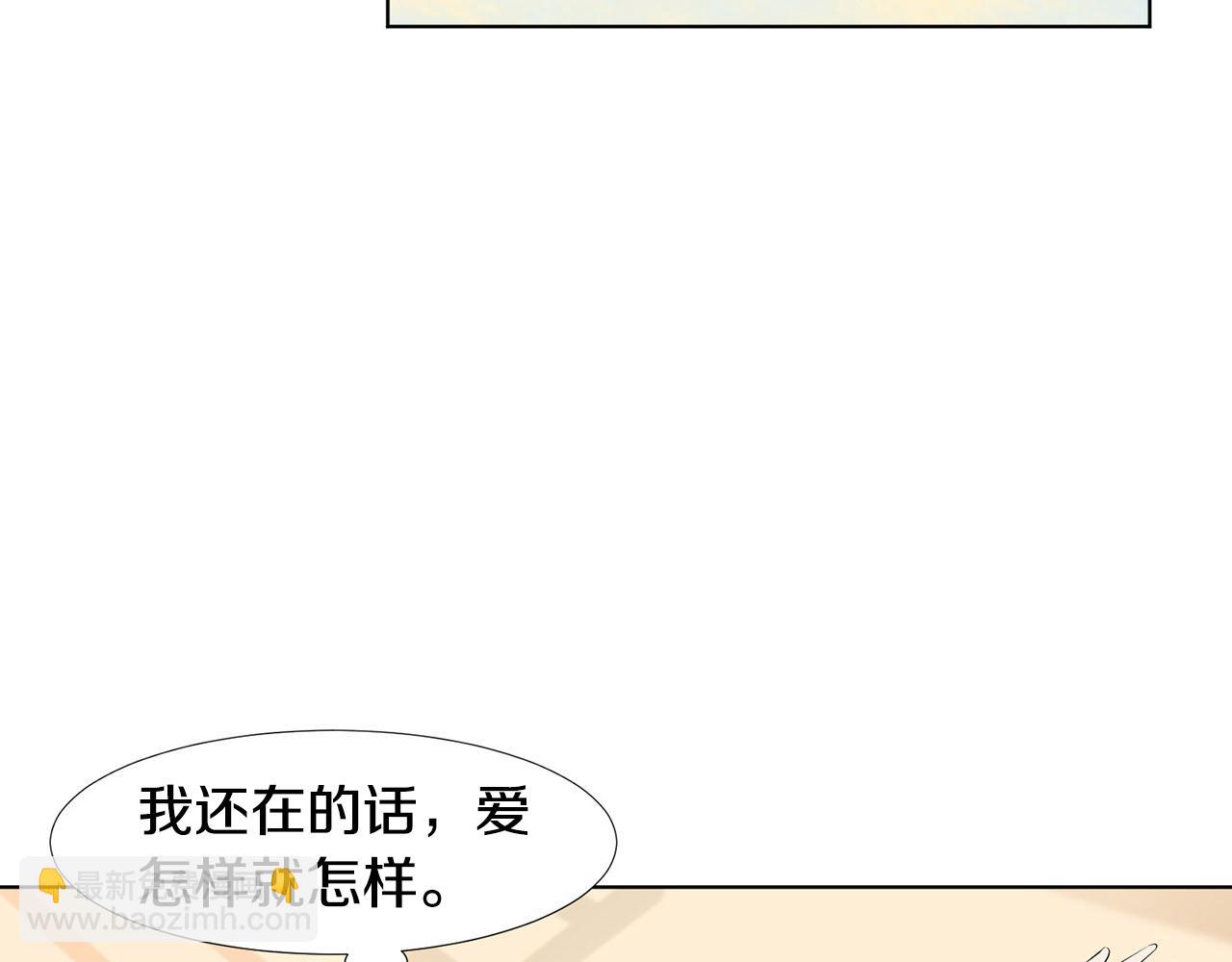 第22话 电话80