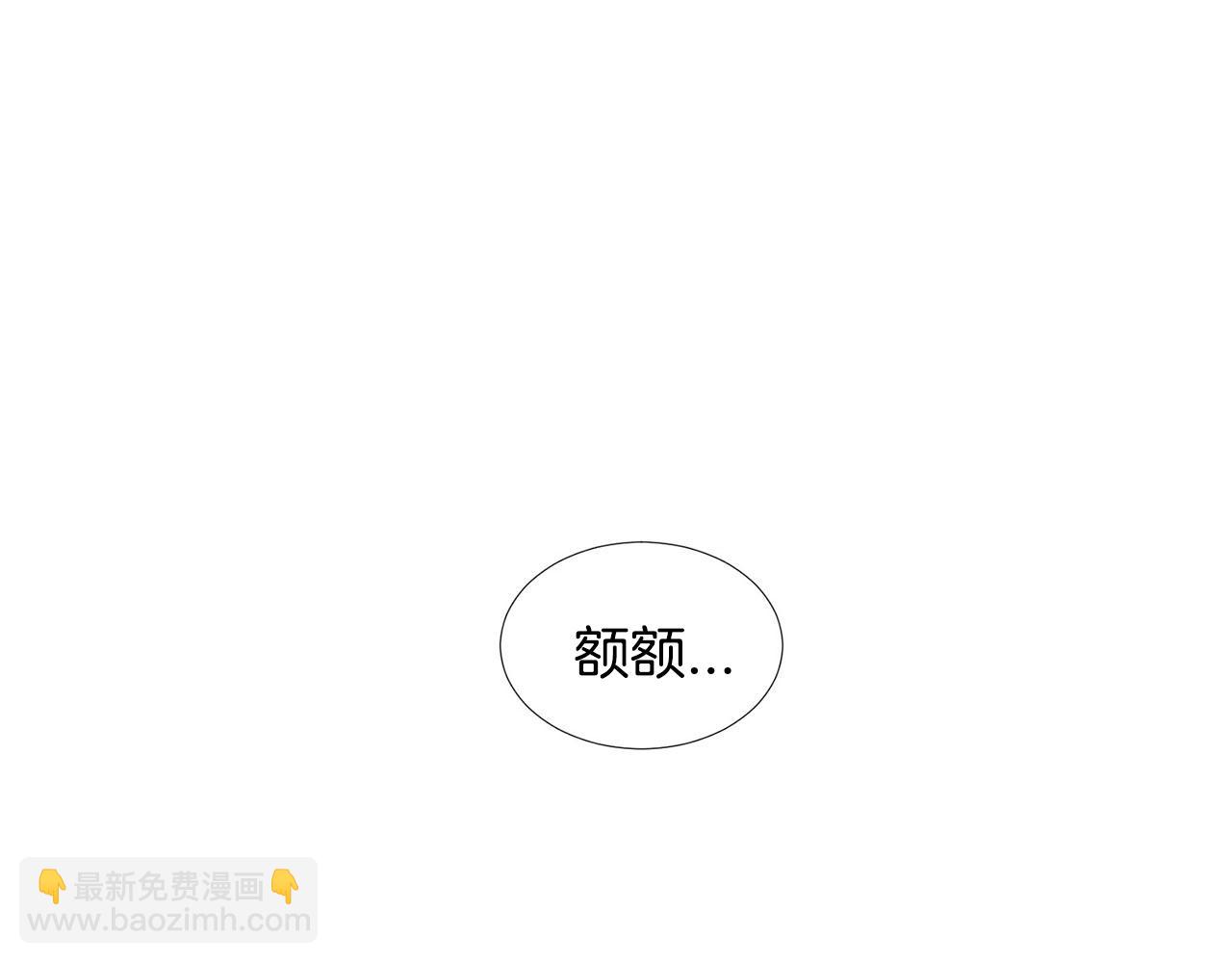 第22话 电话93