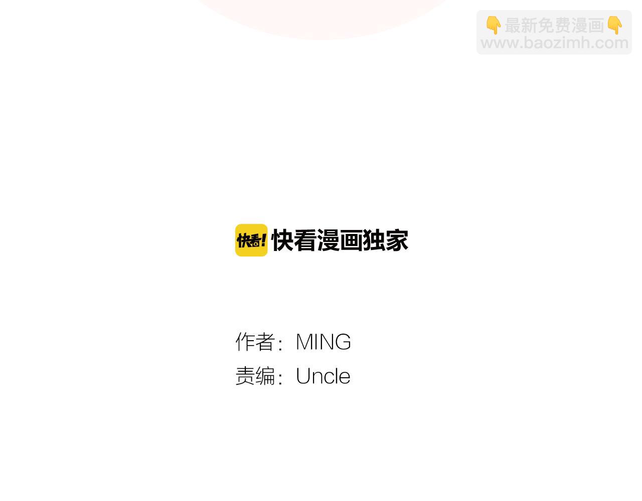 第23话 请求1
