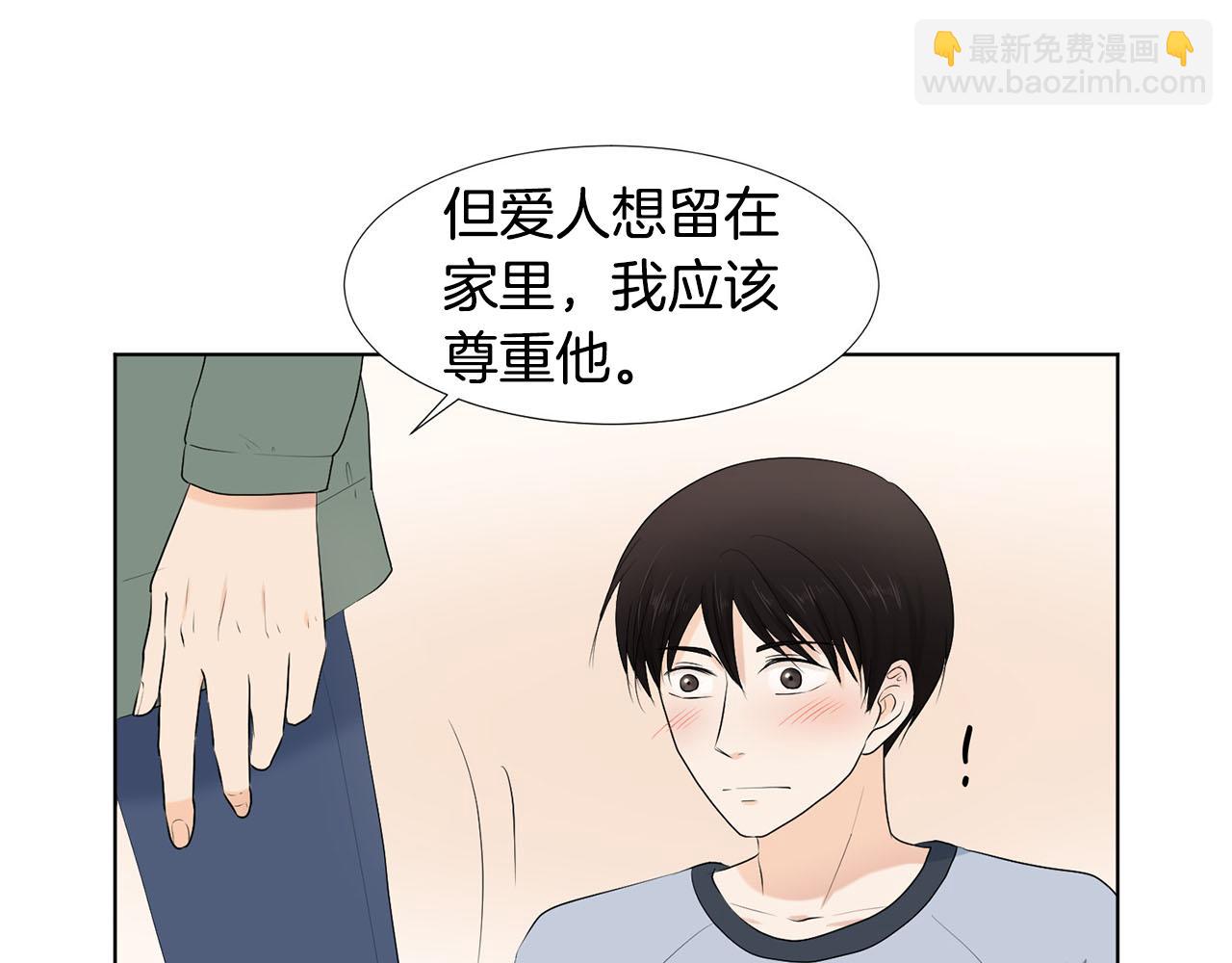 第23话 请求108