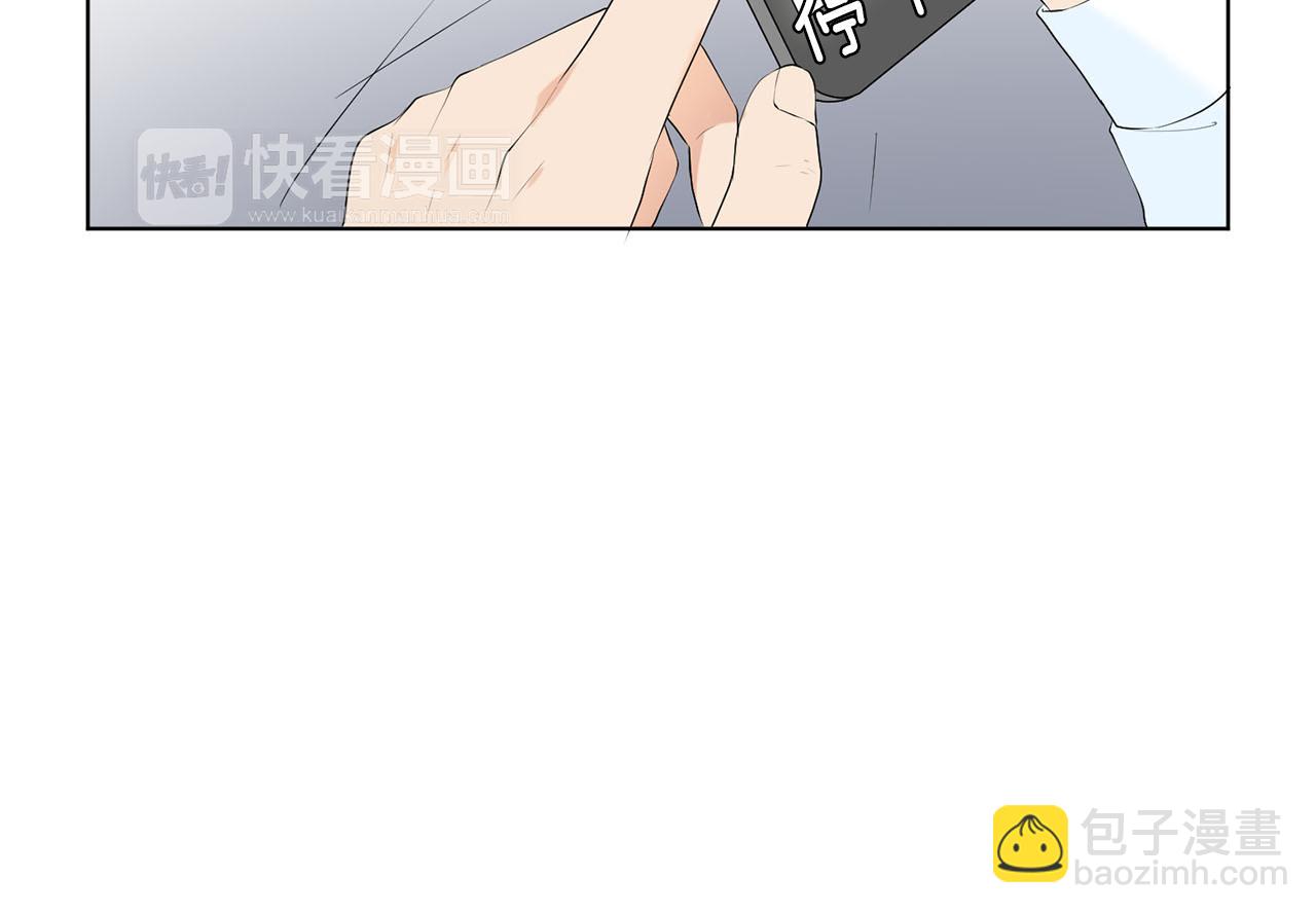 第23话 请求11