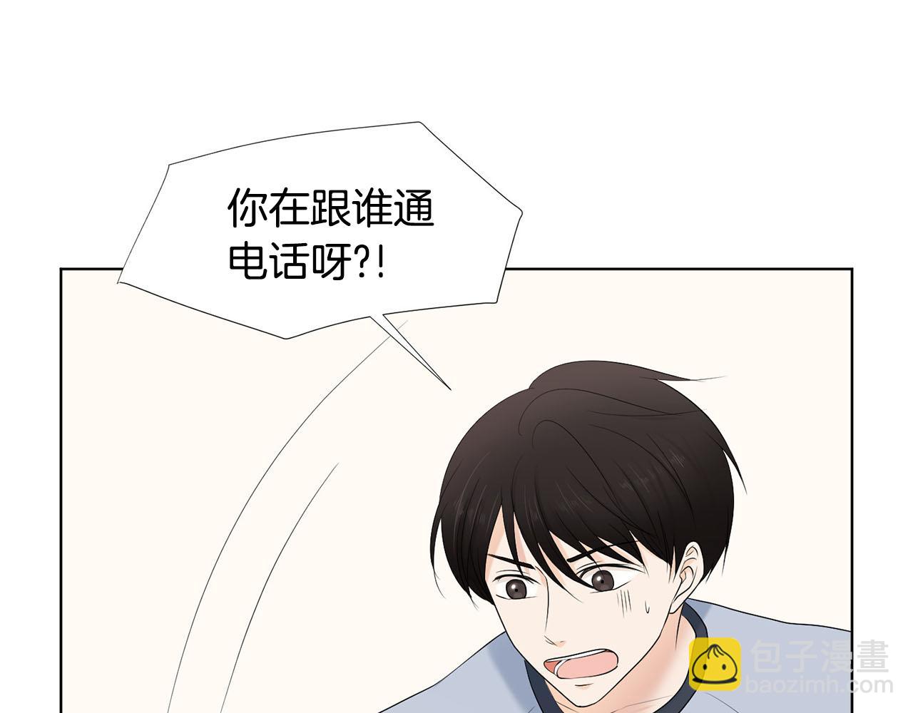 第23话 请求12