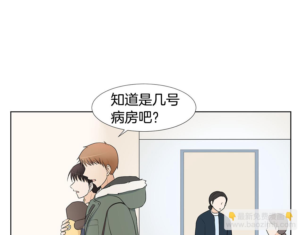 第23话 请求126