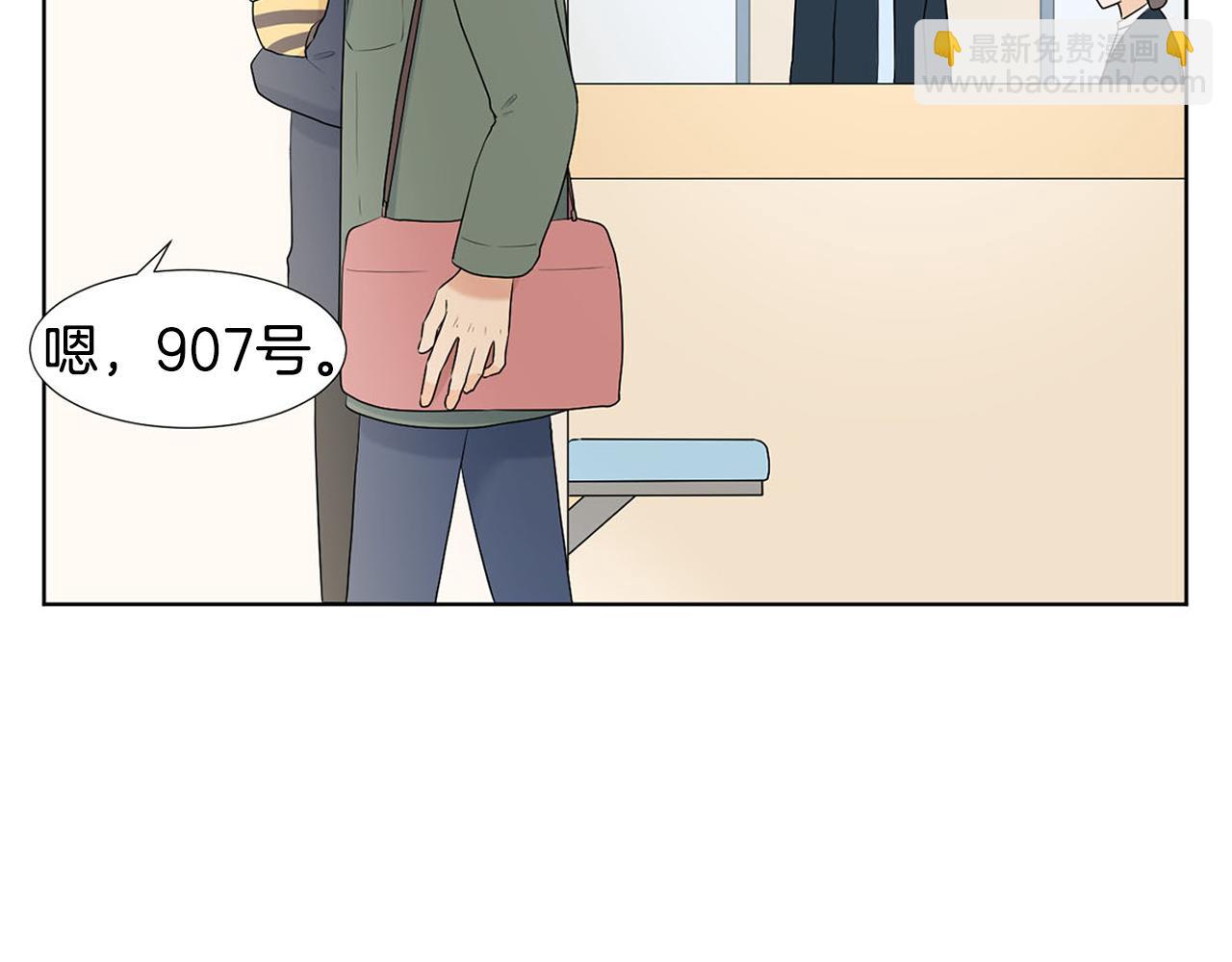 第23话 请求127