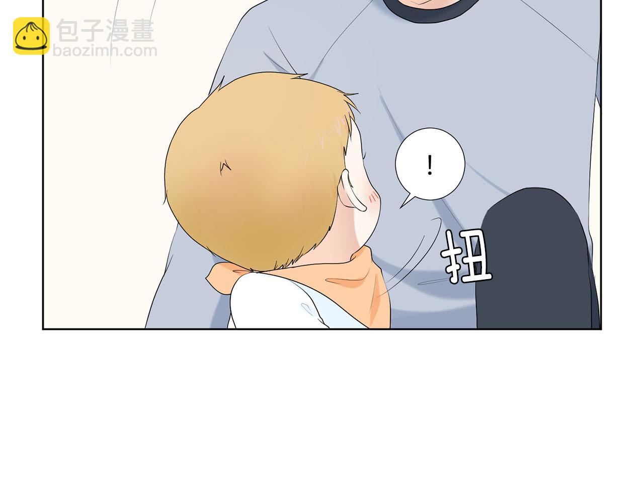 第23话 请求13