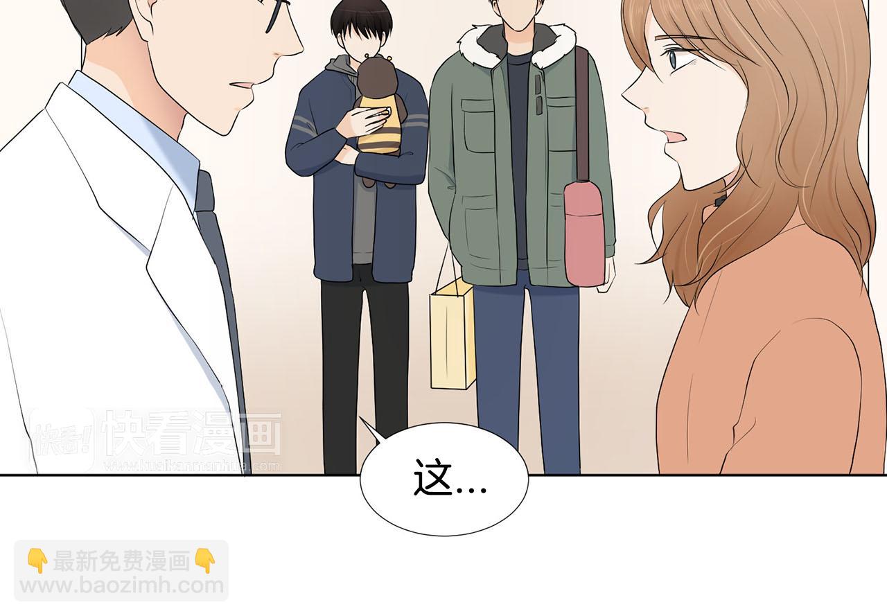 第23话 请求131