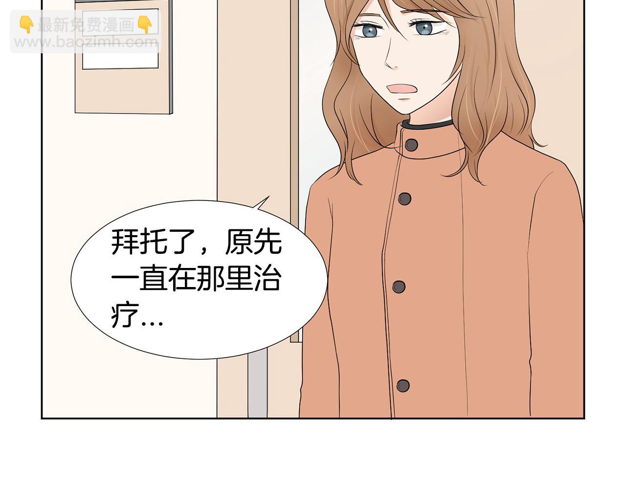 第23话 请求133