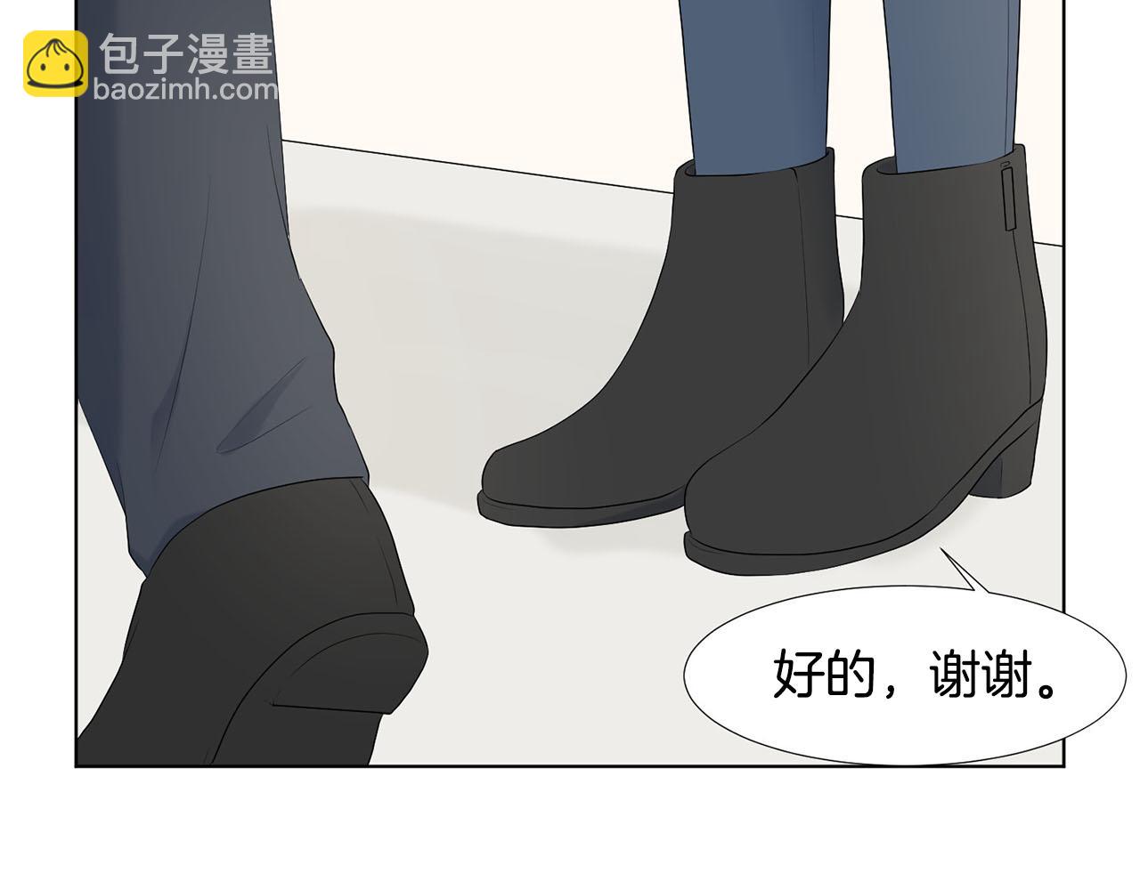 第23话 请求135