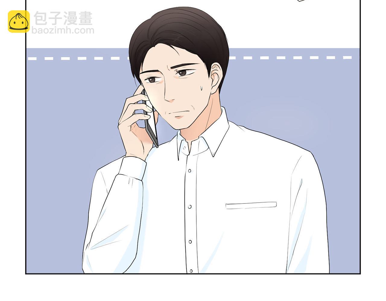 第23话 请求15