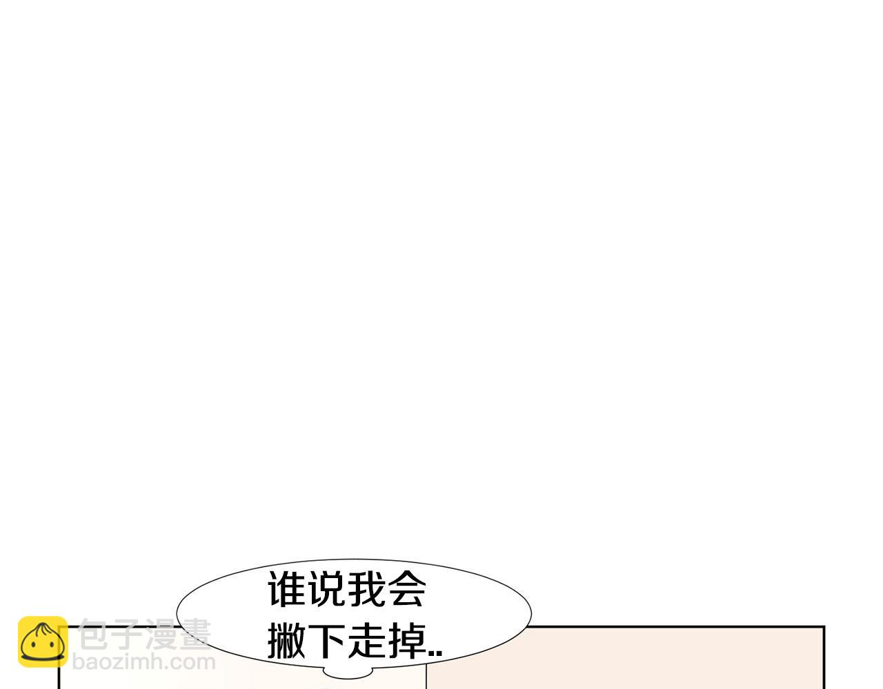 第23话 请求168