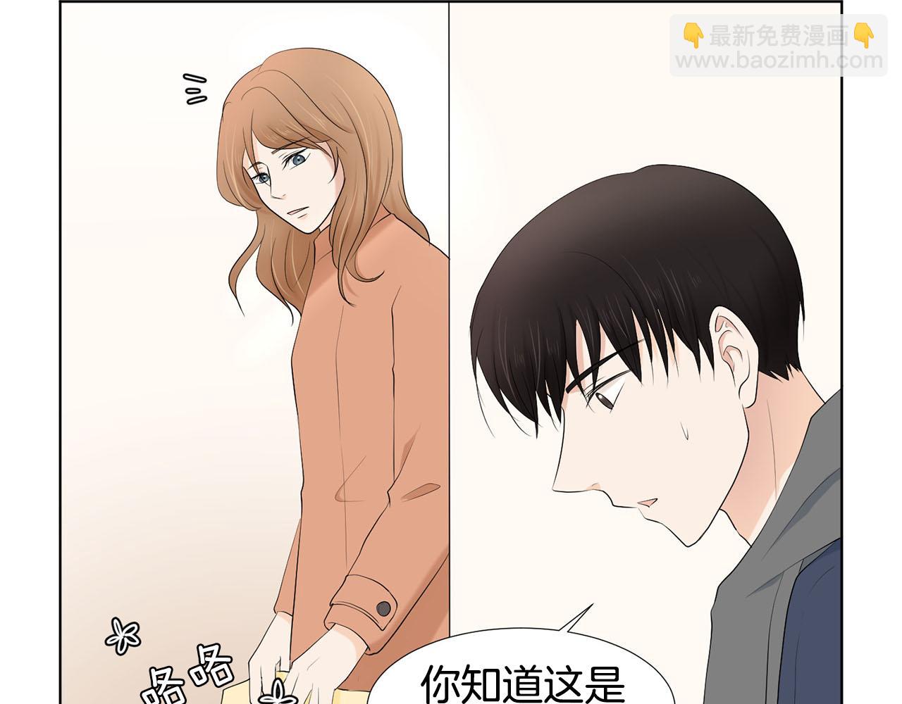 第23话 请求171