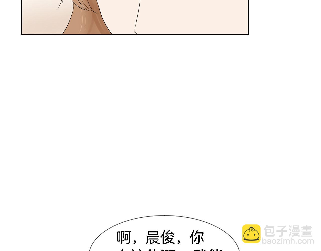 第23话 请求174