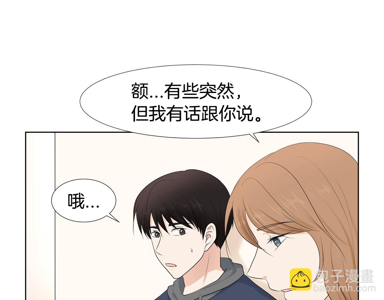 第23话 请求177