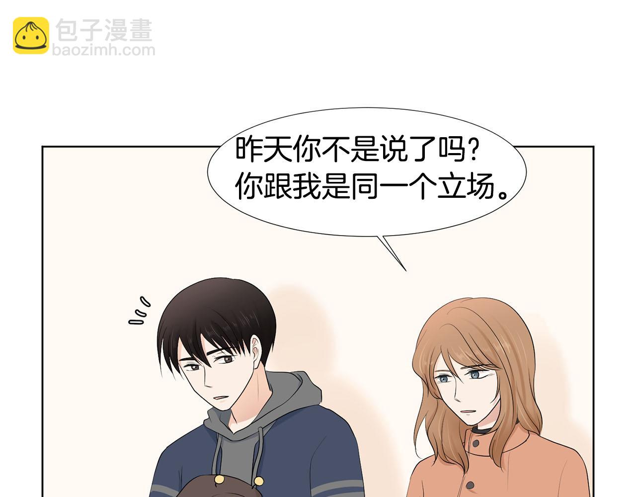 第23话 请求179