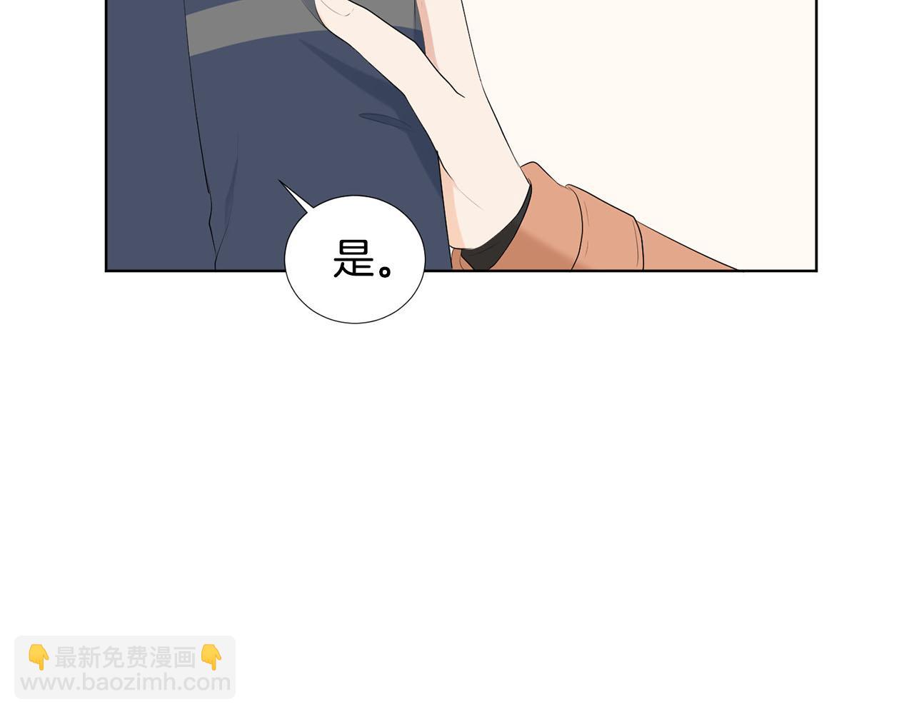 第23话 请求182