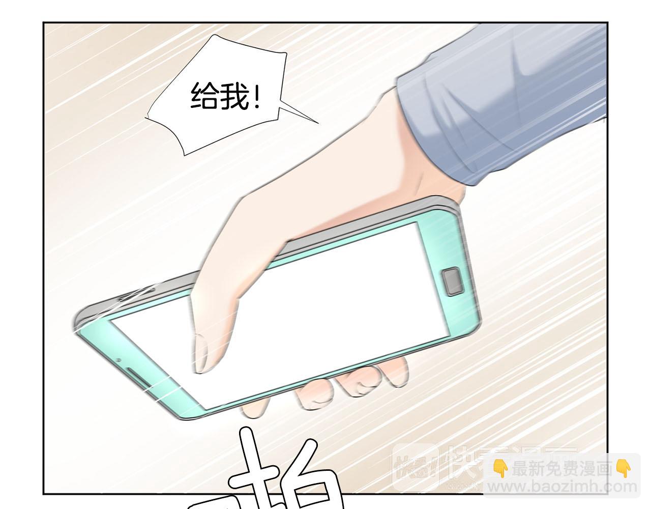 第23话 请求19