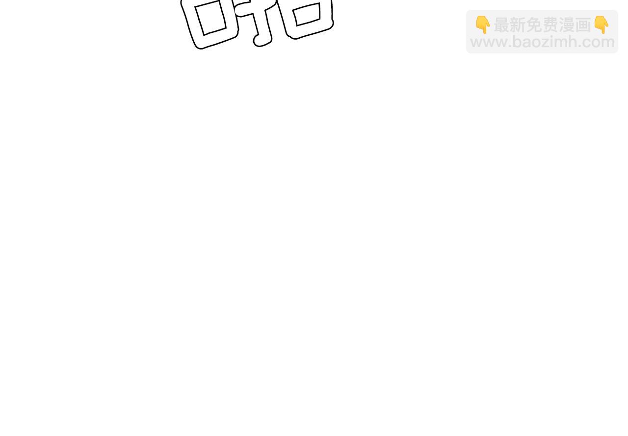 第23话 请求20