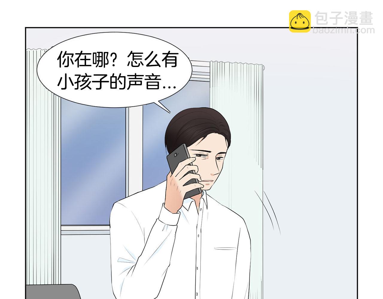 第23话 请求23