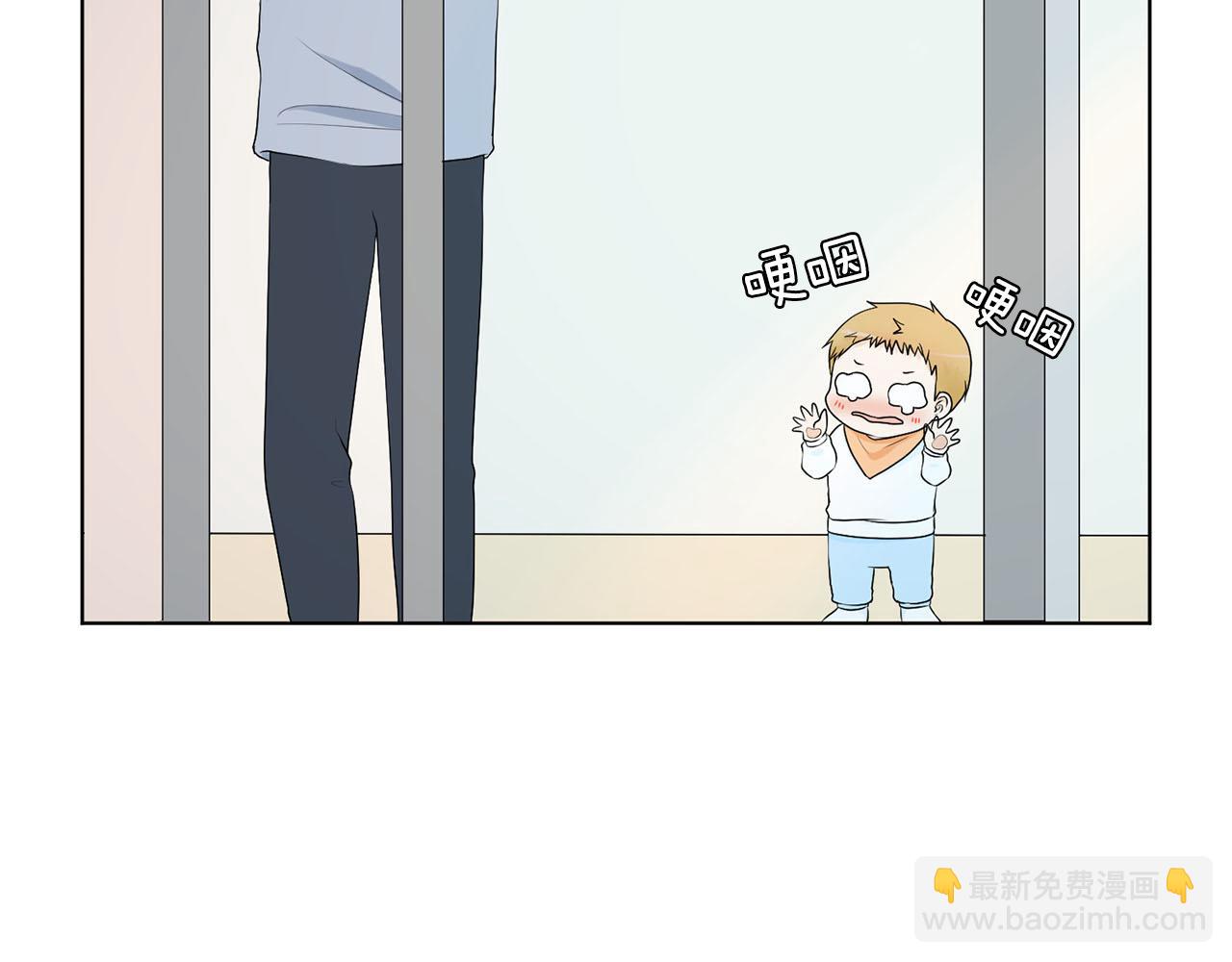 第23话 请求26