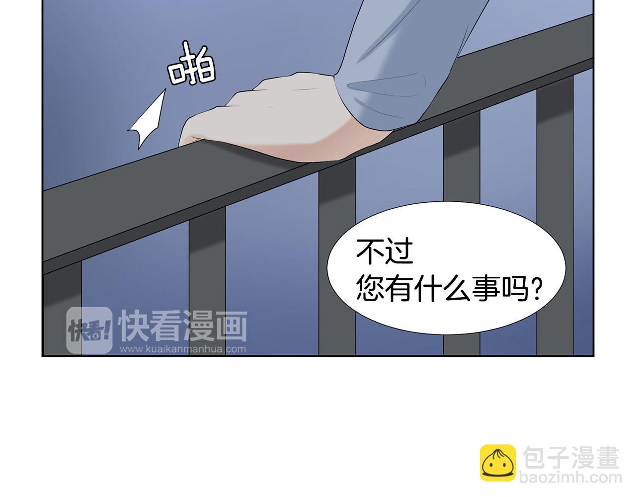 第23话 请求28