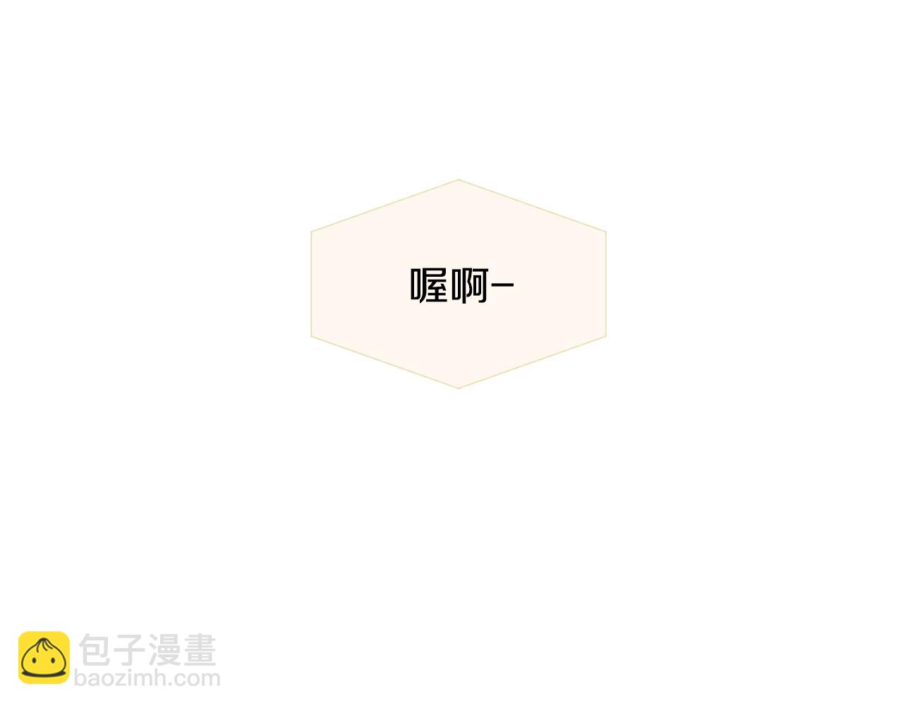 第23话 请求3