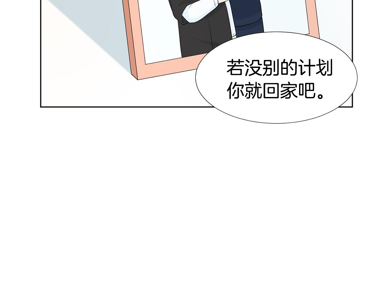 第23话 请求35