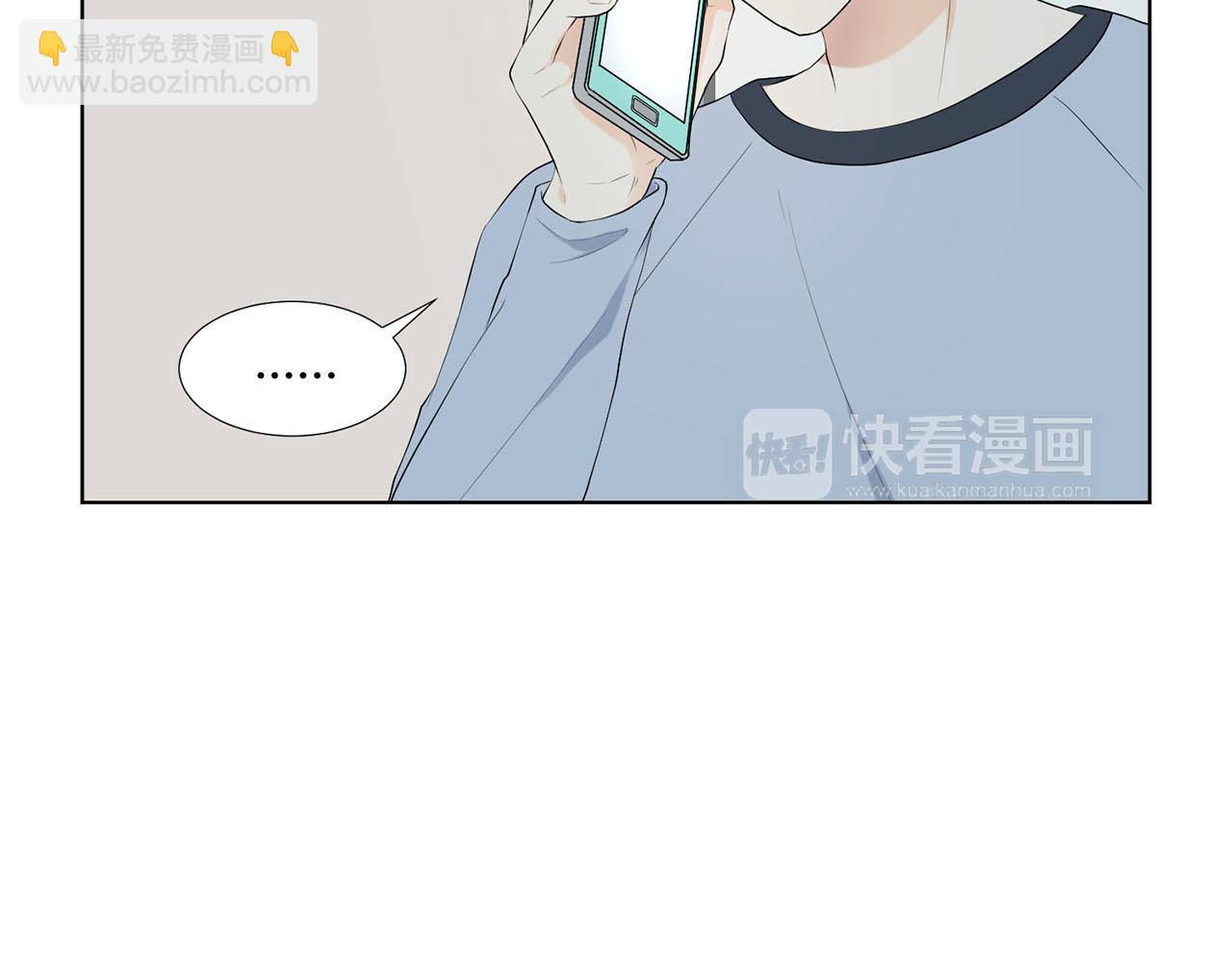 第23话 请求37