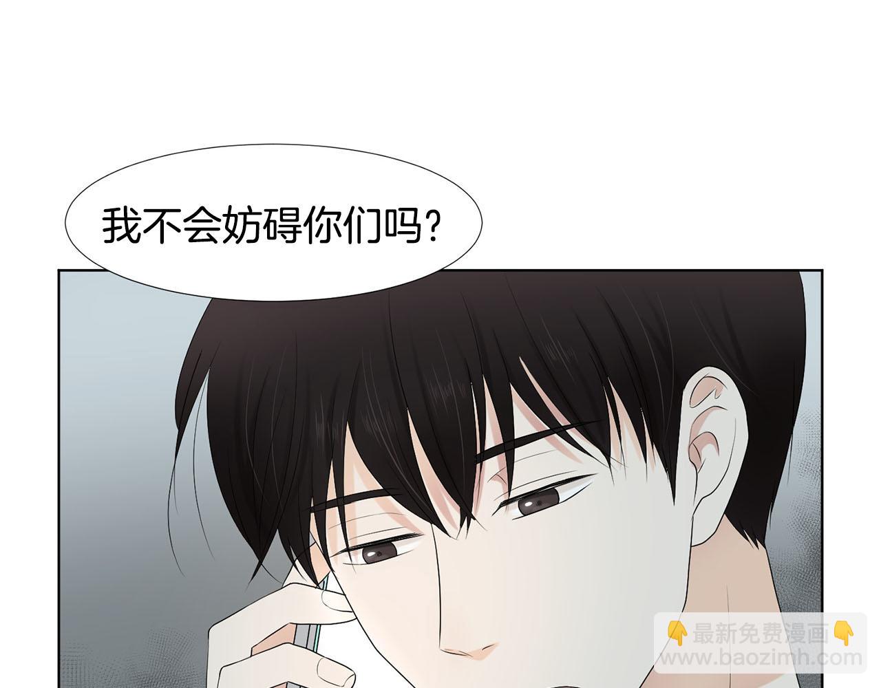 第23话 请求38