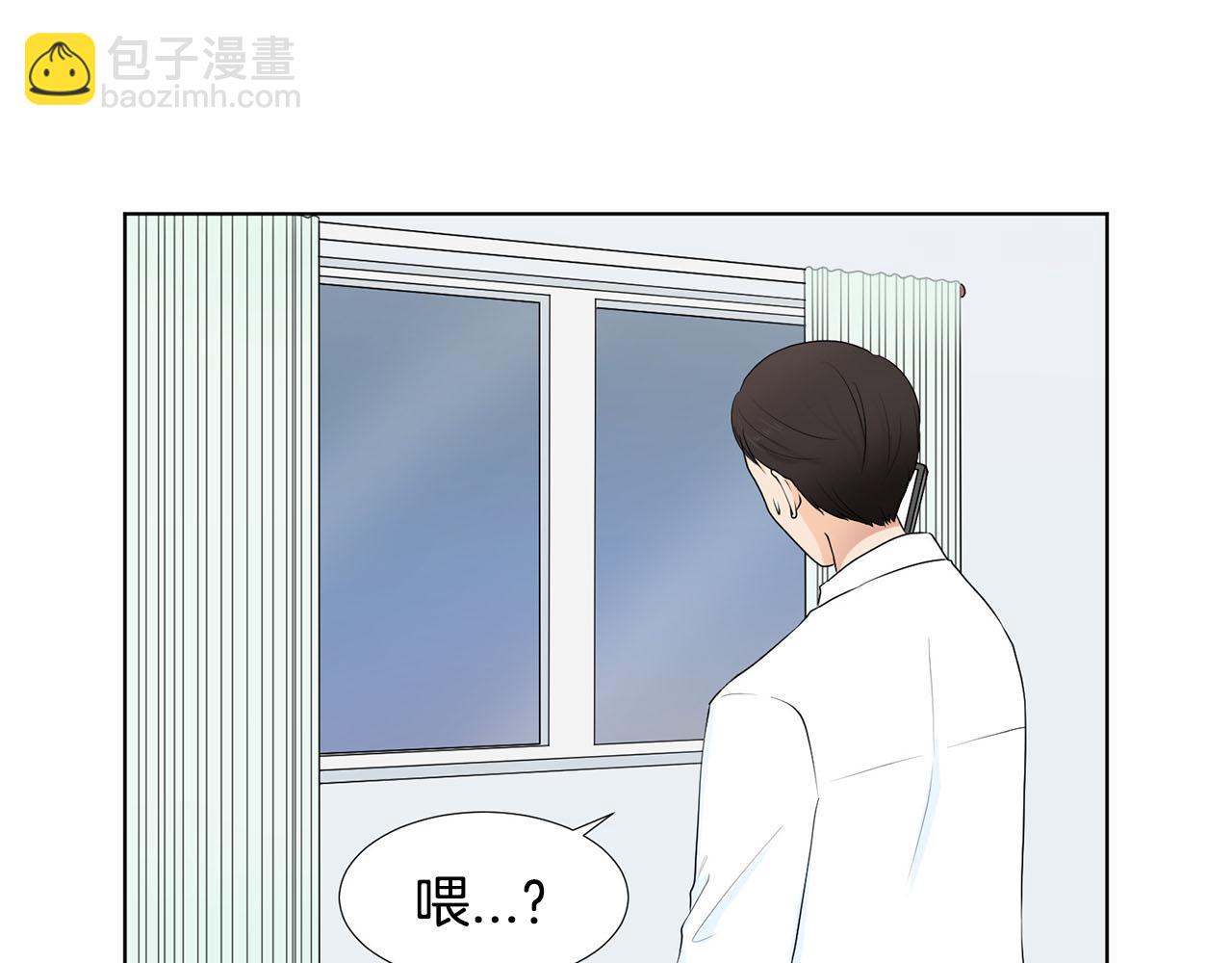 第23话 请求4