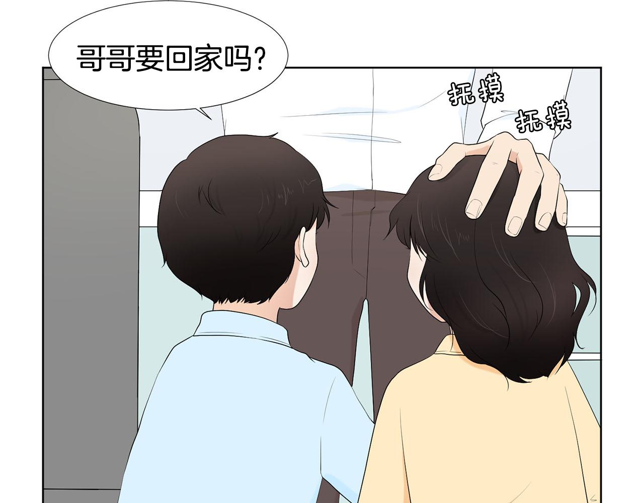 第23话 请求45