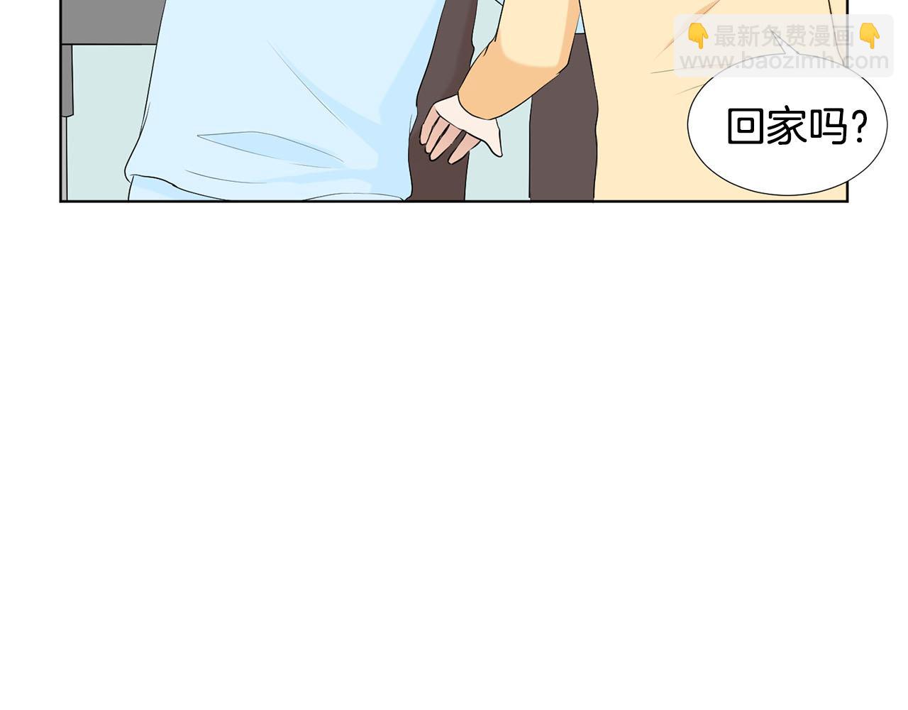 第23话 请求50