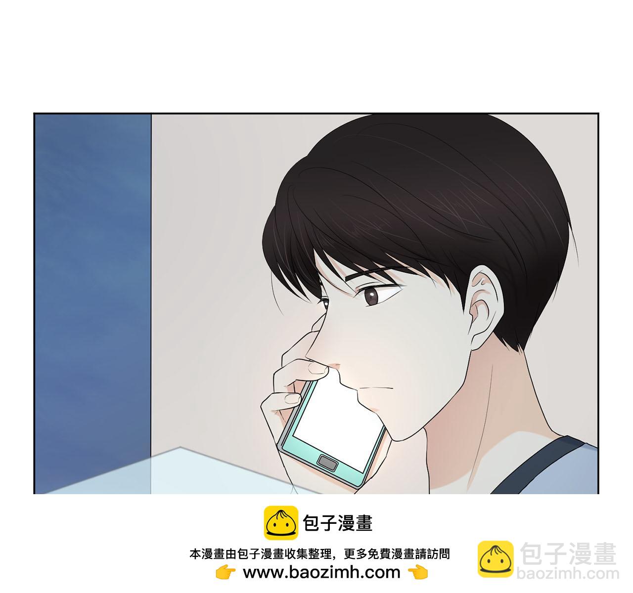 第23话 请求53