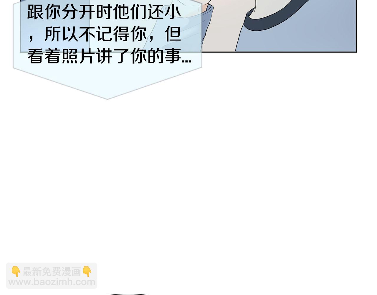 第23话 请求54