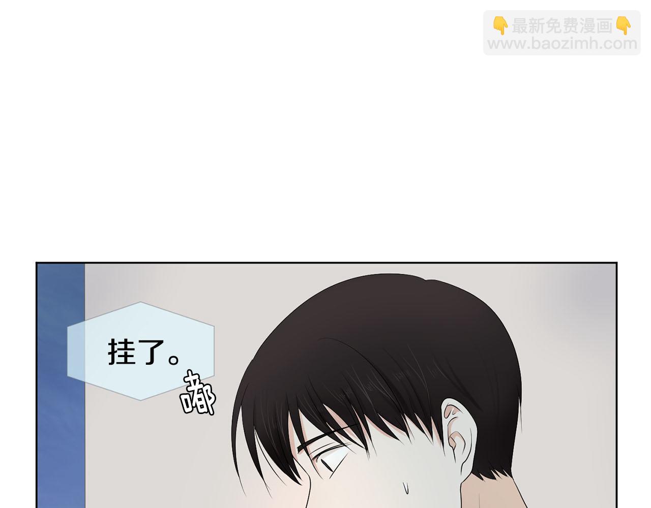 第23话 请求59