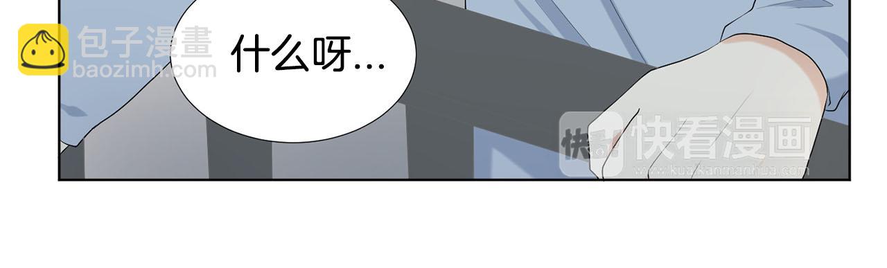 第23话 请求62