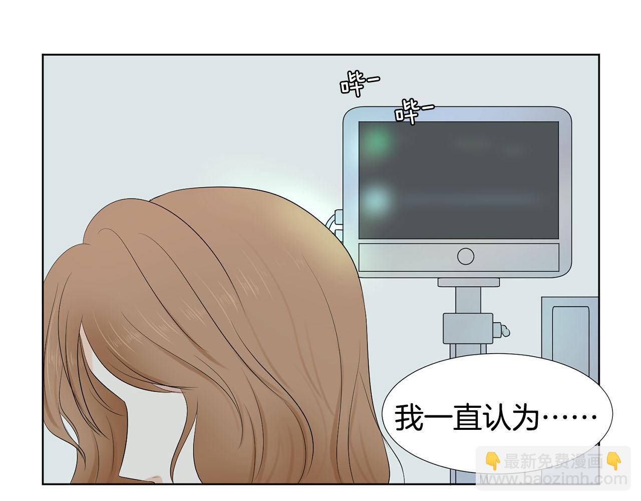 第23话 请求69