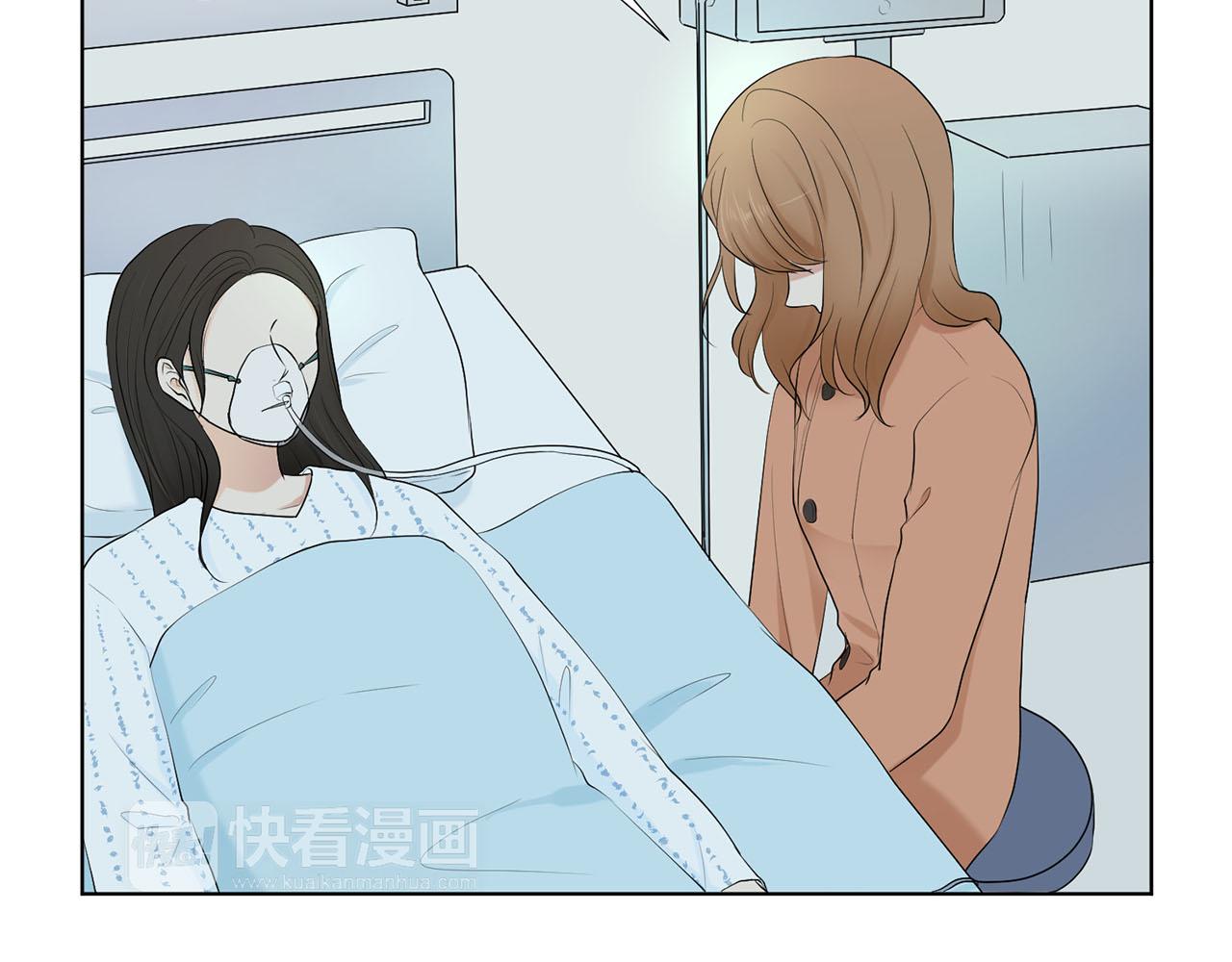 第23话 请求71