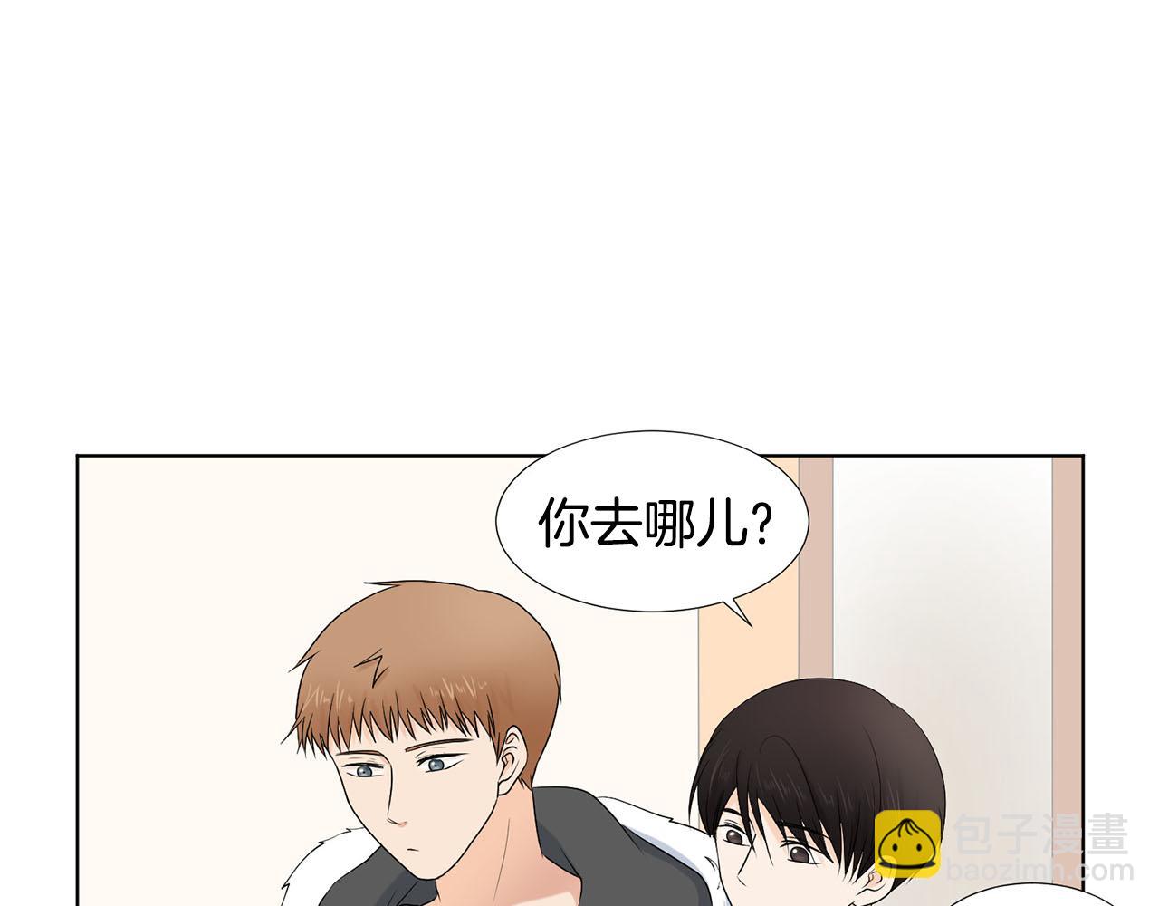 第23话 请求85