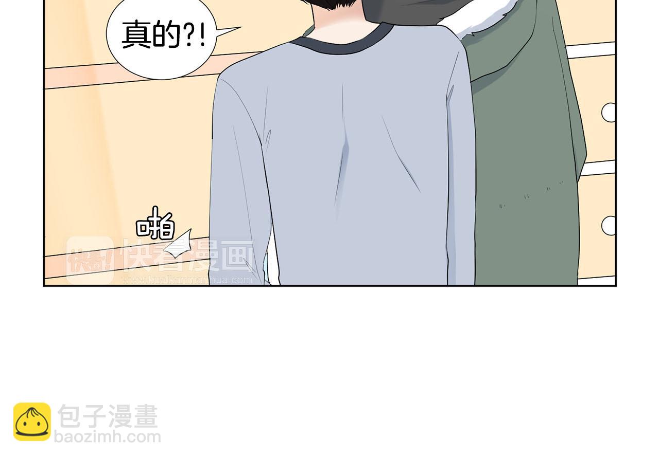 第23话 请求90
