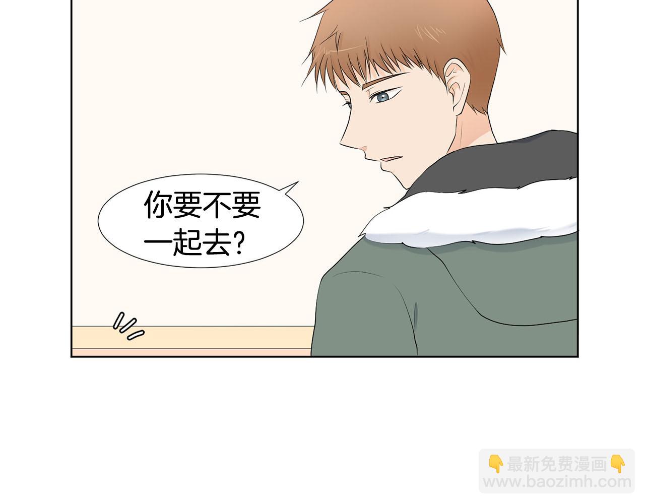 第23话 请求96