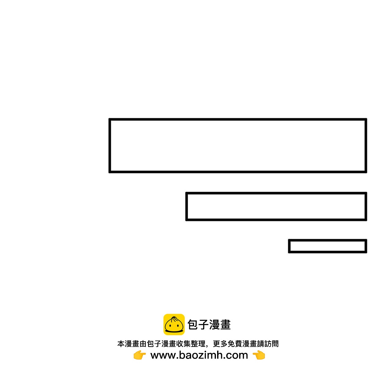 第24话 劝说103