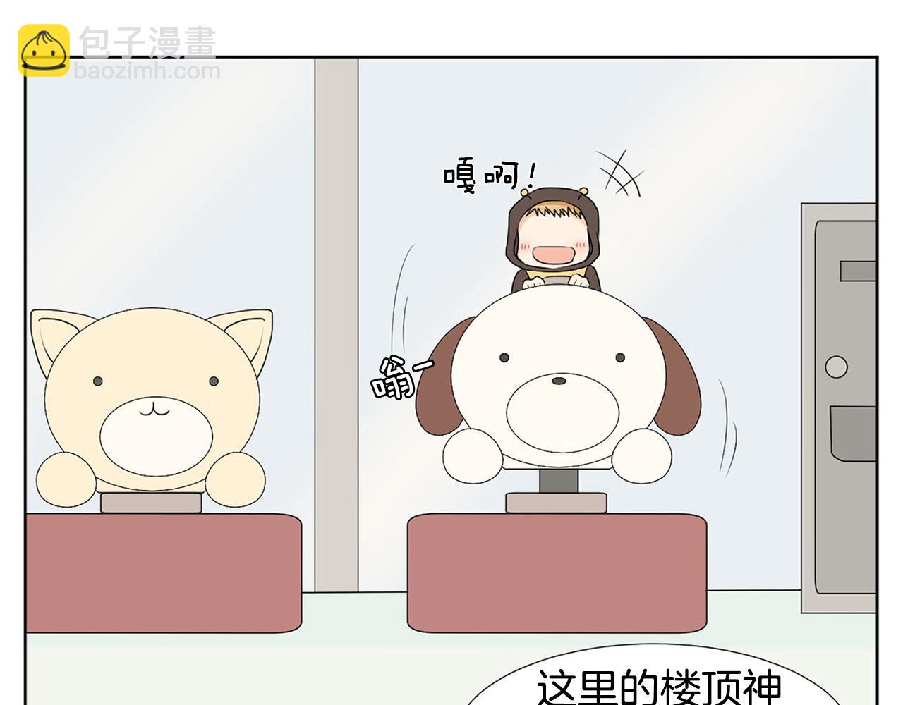 第24话 劝说110