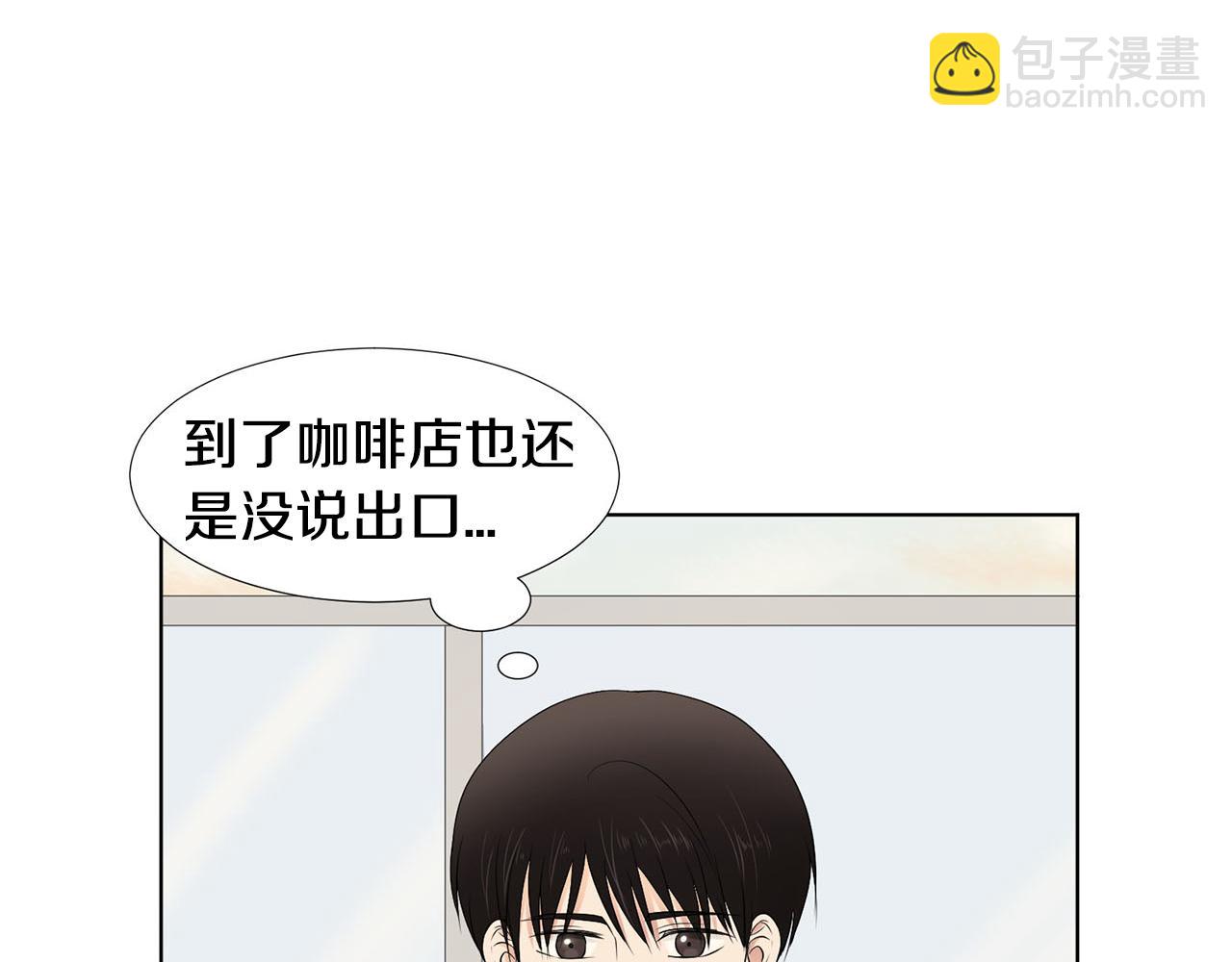 第24话 劝说113