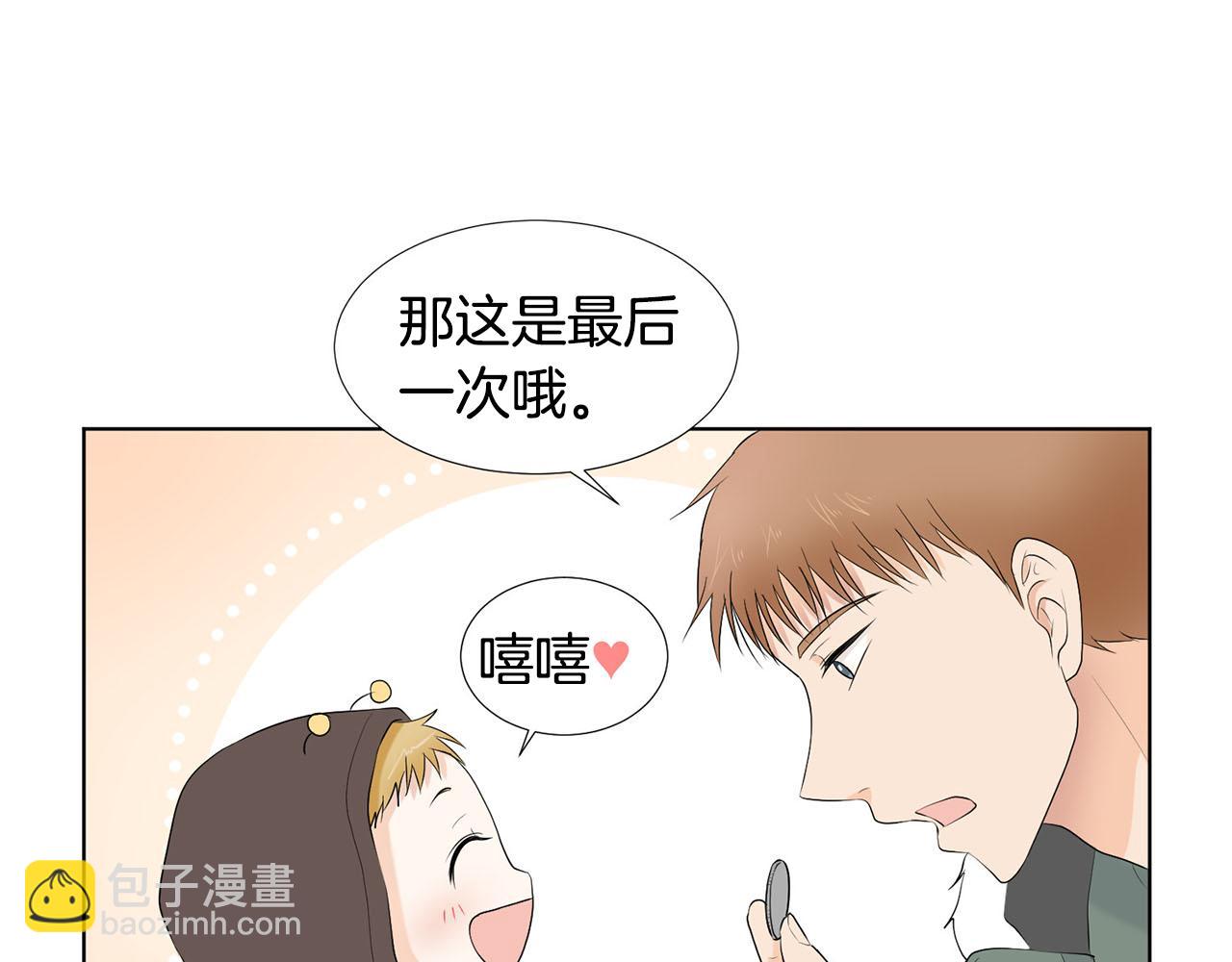 第24话 劝说119