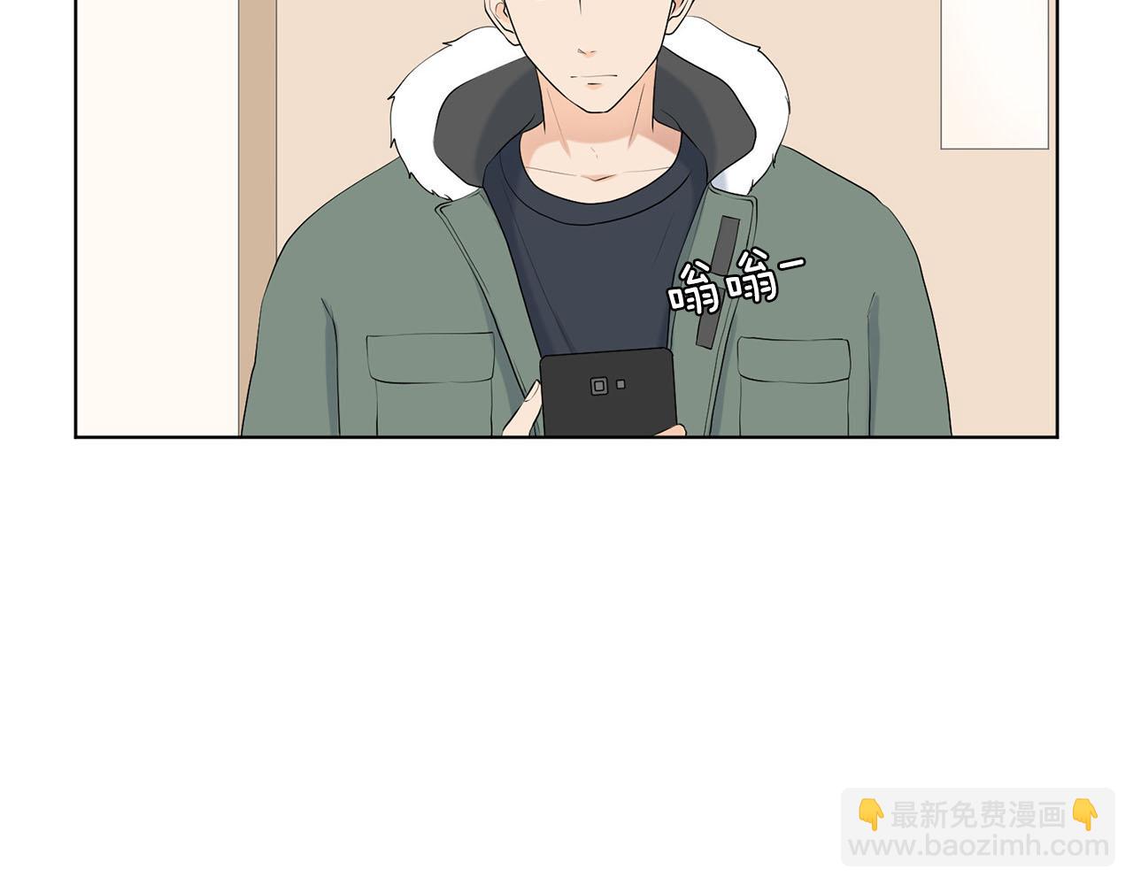第24话 劝说12