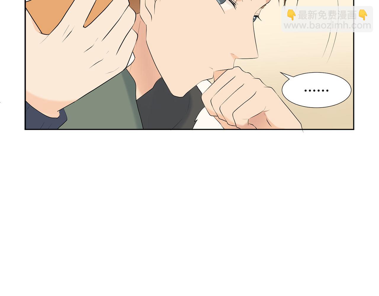第24话 劝说130